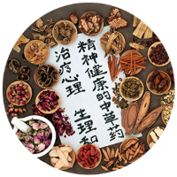 Nutzen Sie die bewährte und Jahrhundert alte Tradition der chinesischen Medizin zur Genesung Ihres Geists und Körpers. Wenden Sie sich bei Fragen an uns in Günzach.